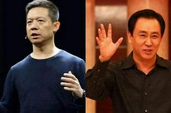 [1分钟科普下]忻州工厂咨询热线电话_哔哩哔哩-3